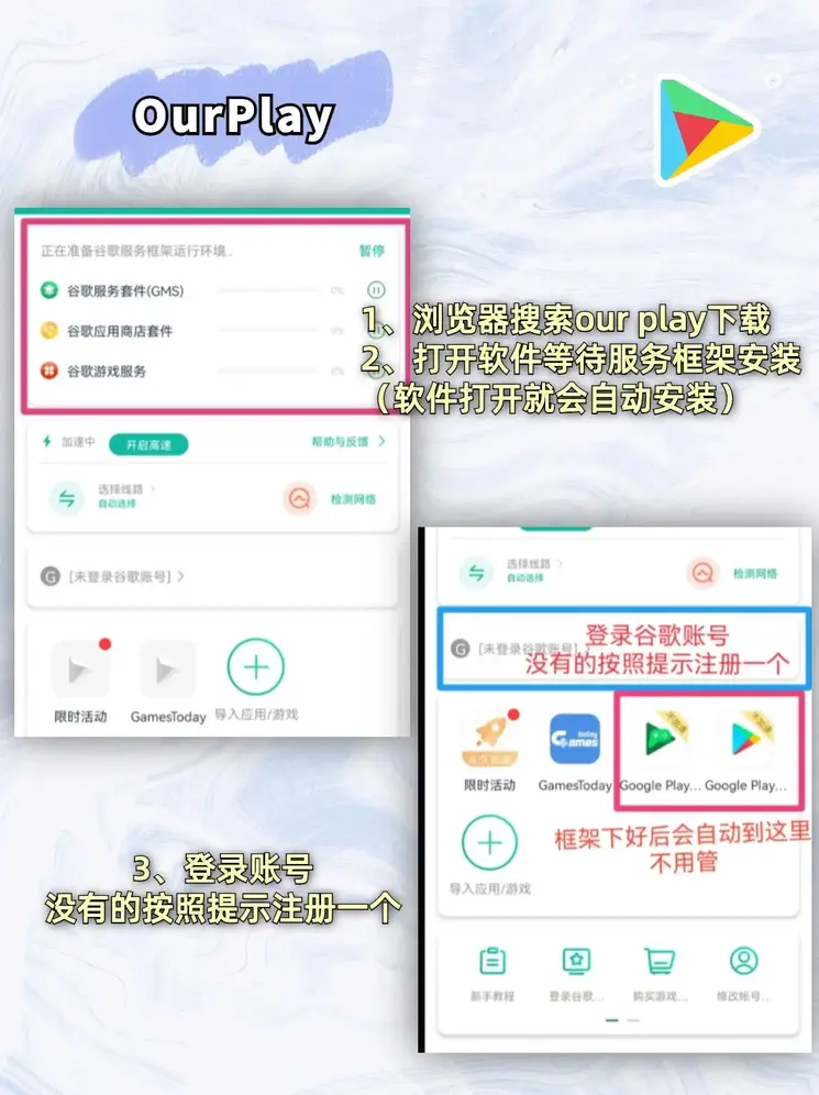 888电子游戏平台官网截图1